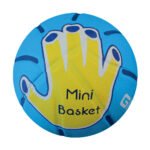 Баскетболна Топка PALLONE BASKET EASY ( B1000) №5 - Image 2